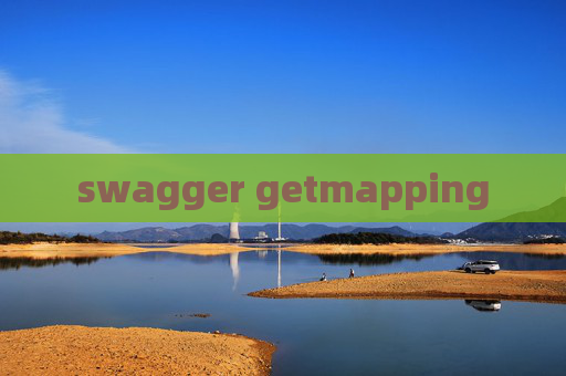 swagger getmapping swagger getmapping